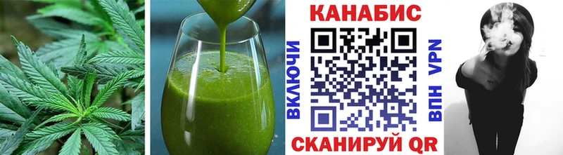 Canna-Cookies конопля  даркнет сайт  Сосновоборск 