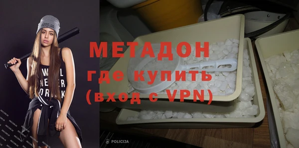 первитин Алзамай