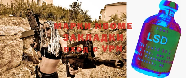 первитин Алзамай