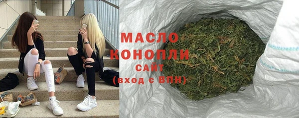 кокаин Алексеевка
