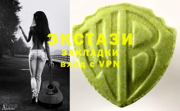 кокаин Алексеевка
