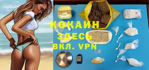 первитин Алзамай