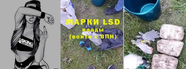 кокаин Алексеевка