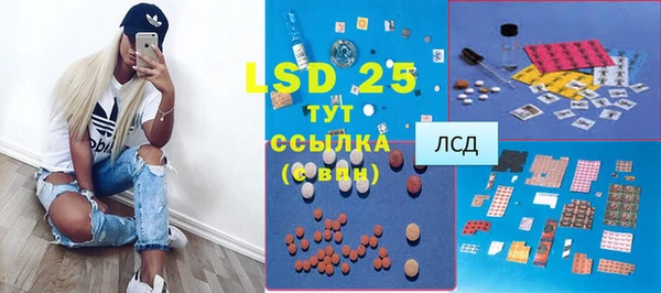 первитин Алзамай