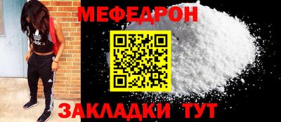 кокаин VHQ Назарово