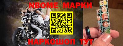 мяу мяу мука Надым