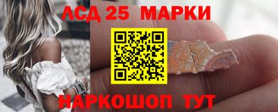мяу мяу мука Надым