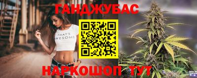 кокаин VHQ Назарово