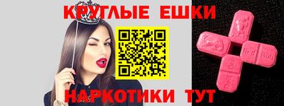кокаин VHQ Назарово
