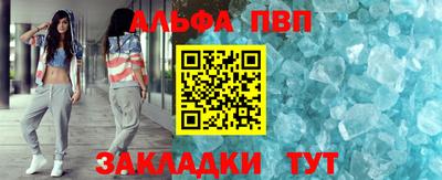 кокаин VHQ Назарово