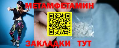 кокаин VHQ Назарово