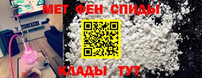кокаин VHQ Назарово