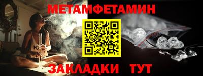 кокаин VHQ Назарово