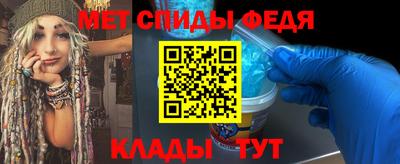 кокаин VHQ Назарово
