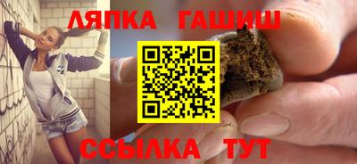 кокаин VHQ Назарово