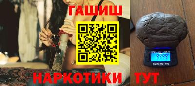 молекула духа Набережные Челны