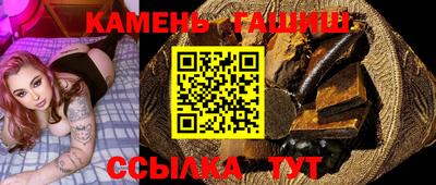 кокаин VHQ Назарово
