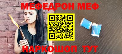 кокаин VHQ Назарово