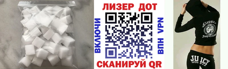 Лсд 25 экстази ecstasy  Сосновоборск 