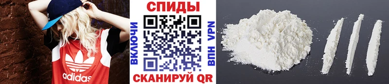 Метамфетамин пудра дарк нет как зайти Сосновоборск