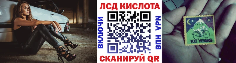 маркетплейс формула  Сосновоборск  Марки NBOMe 1,5мг 